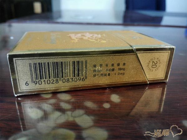 大光（硬金）怎么样？大光（硬金）好抽吗