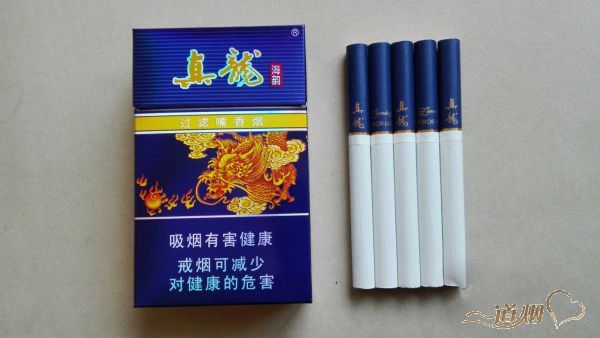 真龙（海韵）怎么样？真龙（海韵）好抽吗