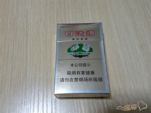 利群（阳光·尊中支）新品上市