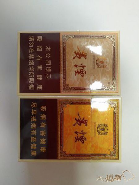 贵烟（大小玉液出口）怎么样？贵烟（大小玉液出口）好抽吗