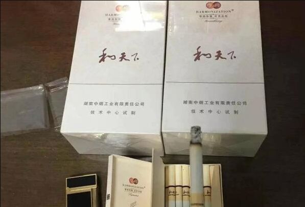 中国最贵的五种香烟 一包烟的价格抵得上一个月的工资