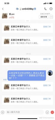 普及！外烟微信(卖烟的微信 货到付款)