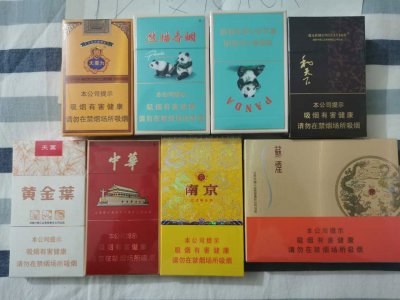 1~5元的低价卷烟批发，正品烟草批发厂家，一手货源正品香烟渠道