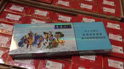 正品香烟批发一手货源厂家——正品烟草批发代理微商供货