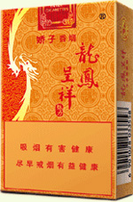 娇子软龙凤呈祥多少钱一包(盒、条),娇子软龙凤呈祥2022一览表