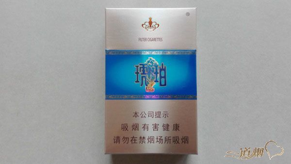 泰山（琥珀）评价怎么样？泰山（琥珀）好抽吗