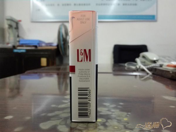 L&M（精切红）评价怎么样？L&M（精切红）好抽吗