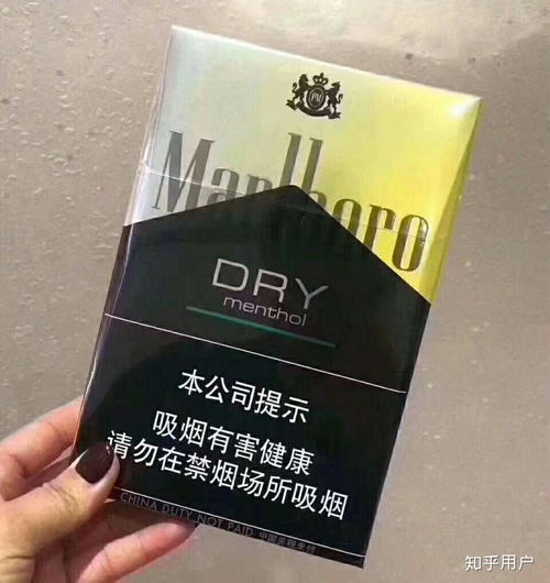 香烟在哪个网可以买到