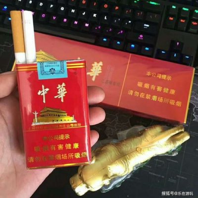 价格非常实惠！2元烟批发全国货到付款