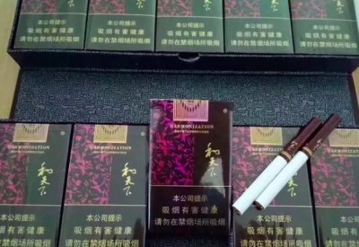 精品香烟批发代理-厂家销售渠道保证正品-全网最低价