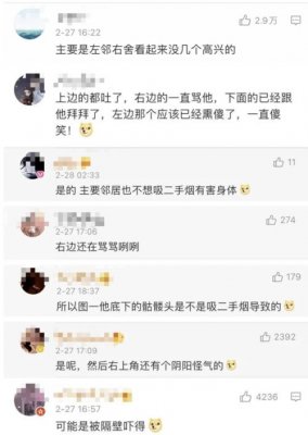 卖烟的微信(微商厂家一手货源网)