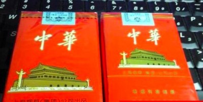 香烟正品种类齐全，优质烟丝高级香烟（大牌香烟批发货源）