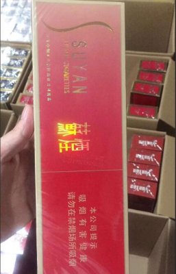 云霄质量香烟批发，品质保证货源稳定-买烟酒在哪个网上买