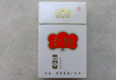 云烟(珠光白.醇香)多少钱一包？云烟(珠光白.醇香)口味鉴赏