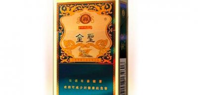 金圣(盛世典藏)多少钱一包？金圣(盛世典藏)好抽吗