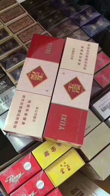 中华香烟批发一手货源-免税中华烟批发市场-高品质诚信经营