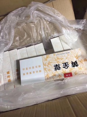 香烟批发一手货源厂家低价直销（正品香烟批发零售网站）