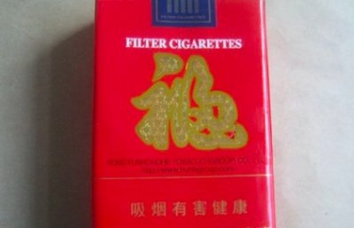 福牌(软精品)多少钱一包？福牌(软精品)口味如何？评价怎样