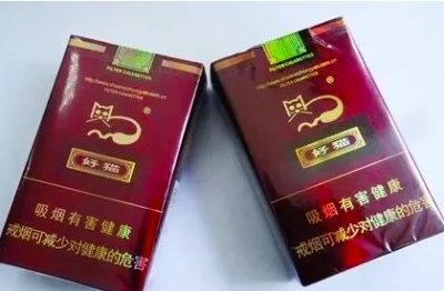 好猫(吉祥)多少钱一包？价格-参数，好猫(吉祥)口感如何？网友评价