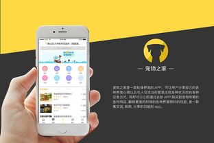 中国香烟专卖网app