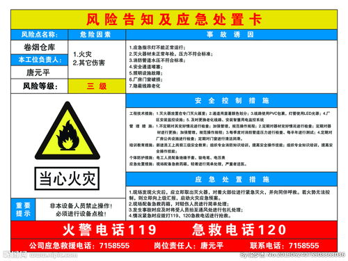 烟草公司官网网上订货