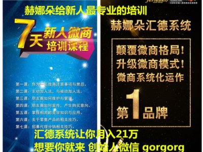 外烟1688微商货源网(2023云霄香烟官网APP)