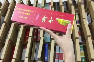 711免税香烟批发售后处理-独家渠道招收香烟代理-正品香烟优质货源批发