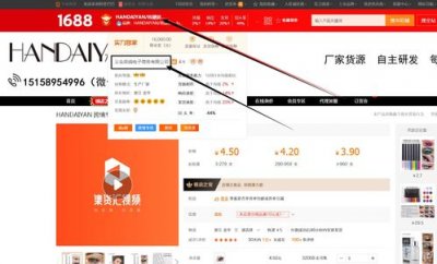 云霄一手货源渠道微信(2023云霄香烟官网APP)