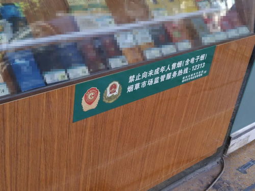 进口香烟品牌大全图片