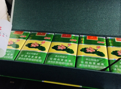 网上烟草专卖店-看得到的香烟品质厂家直销