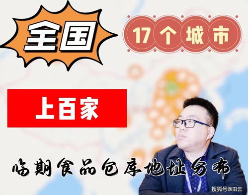 香烟批发一手货源网