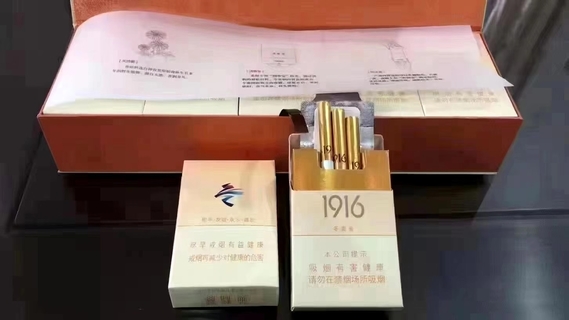 免税专卖硬盒中华多少钱一包（硬中华免税店多少钱一条）