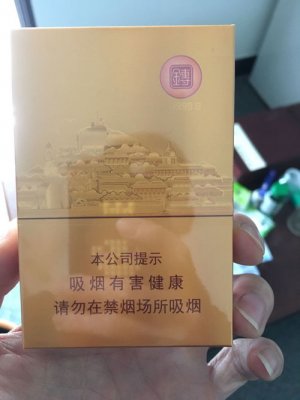 盘点：哪里买烟能买到正品(网上哪儿能买到正品烟)