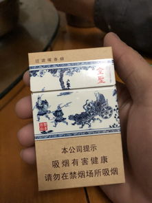 微商烟细支多少钱一包