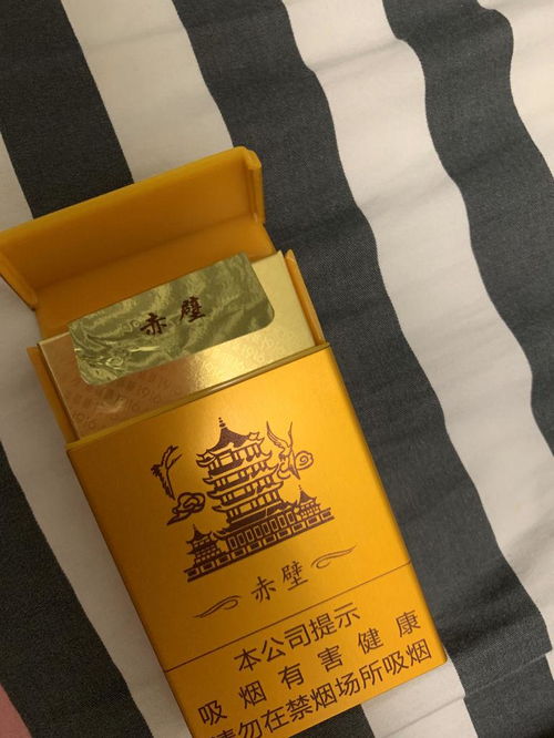 徽商100元一包的是哪款