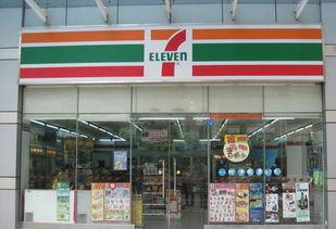 711便利店香烟清单图文