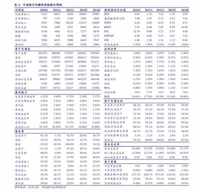 711代购香烟网网站官网(711买的烟是真的吗)