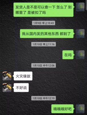 卖烟网站(中国烟草网上零售超市)