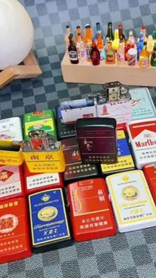 和天下最贵的烟30000元一条(350元一包的蓝色和天下包装)