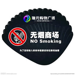 中国烟草专卖网app