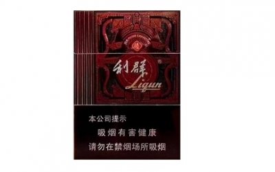 网购香烟去什么网站？网购商城可以在线购买烟草的平台