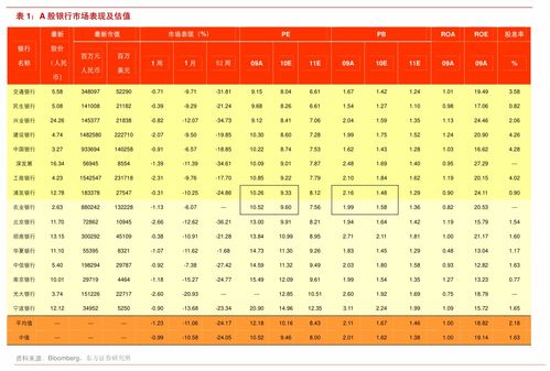 烟买贵了1元可以举报吗