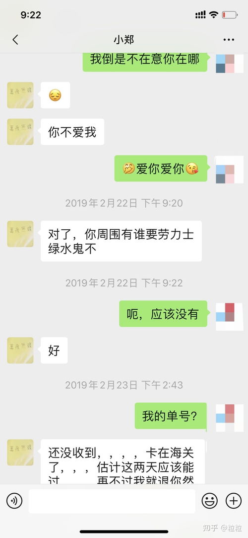 外烟1688微商货源网