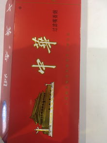 中华烟16编码和12位暗码