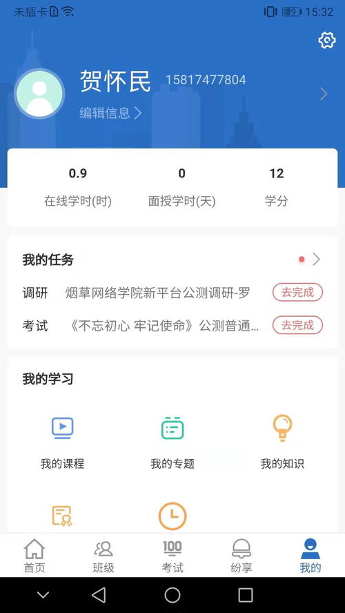 云霄香烟官网有人买过吗