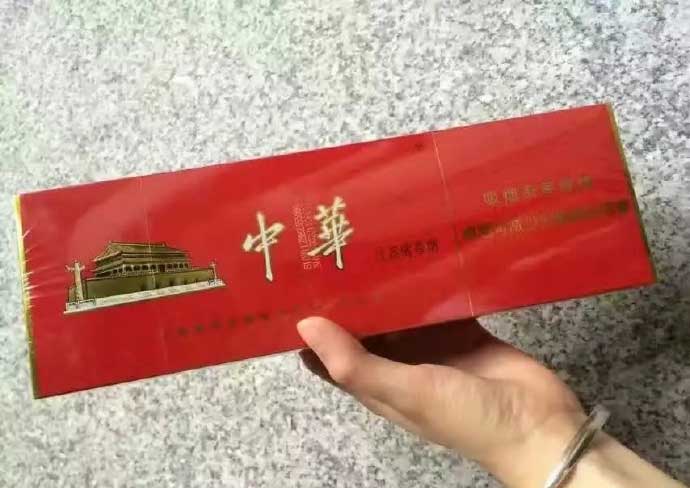 美团香烟代购网(烟酒茶优惠同城配送)