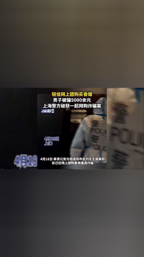 哪里可以网购正品香烟