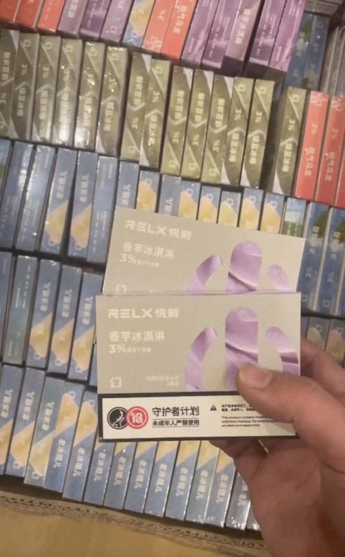 香烟一手货源批发1688