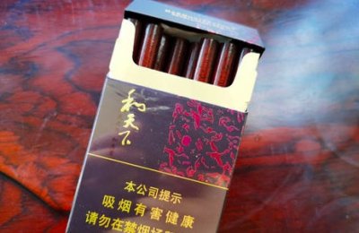 买烟的电商平台-京东香烟网上商城-京东烟草专卖店