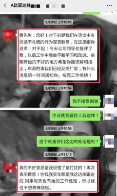 每次订烟都打满为啥降档了(12档一个月必须订200条烟吗)